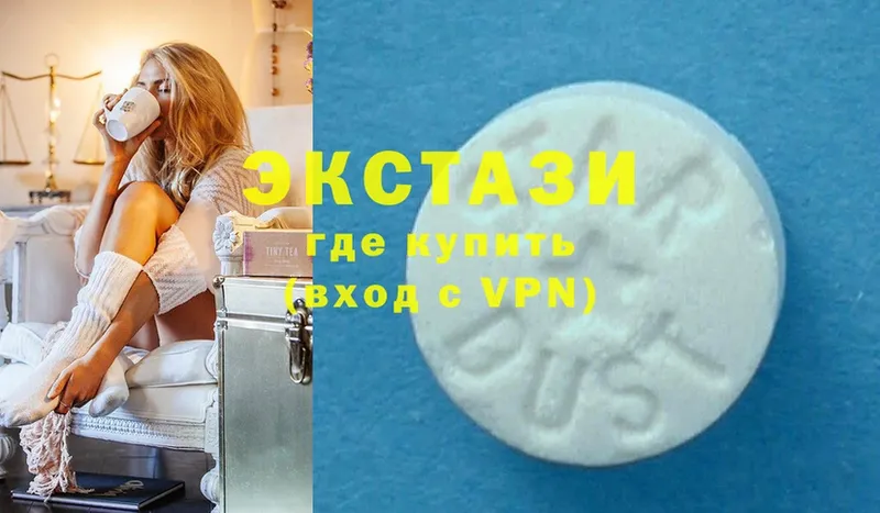 Ecstasy Cube  Алушта 