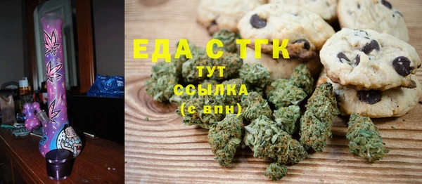 ECSTASY Алексеевка